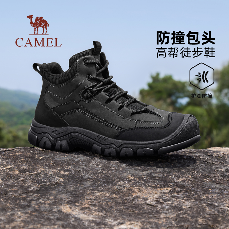 骆驼男鞋2025秋新款运动休闲鞋