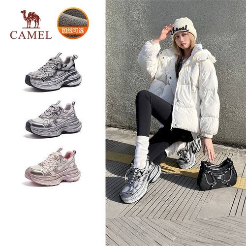 [迪丽热巴同款]骆驼银月老爹鞋女