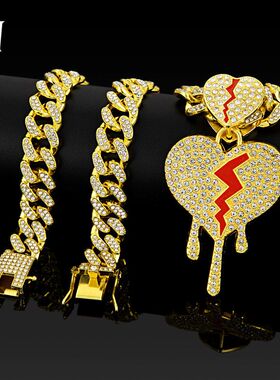 破碎分裂爱心桃心扣吊坠项链跨境欧美风嘻哈古巴链男士饰品新流行