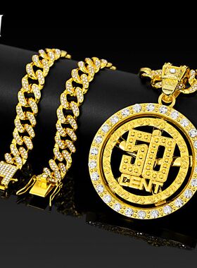 63mm大吊金属轴承长时间转动50CENT明星款吊坠项链古巴链嘻哈饰品