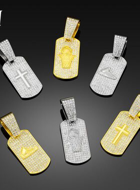 跨境镶钻嘻哈篮球十字架球鞋吊坠亚马逊TEMU热卖古巴链男饰品批发