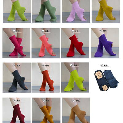猫爪袜练功袜中筒袜儿童舞蹈袜