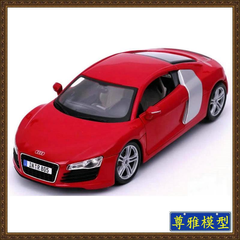 美驰图奥迪合金118仿真汽车模型