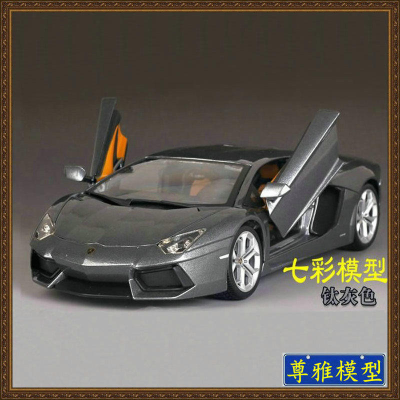 【尊雅】仿真合金静态汽车模型比美高1:18兰博基尼埃文塔多LP700