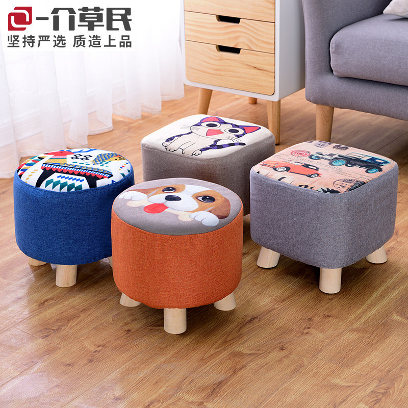 凳子时尚创意实木家用小矮凳儿童板凳客厅卧室换鞋凳布艺坐墩圆凳