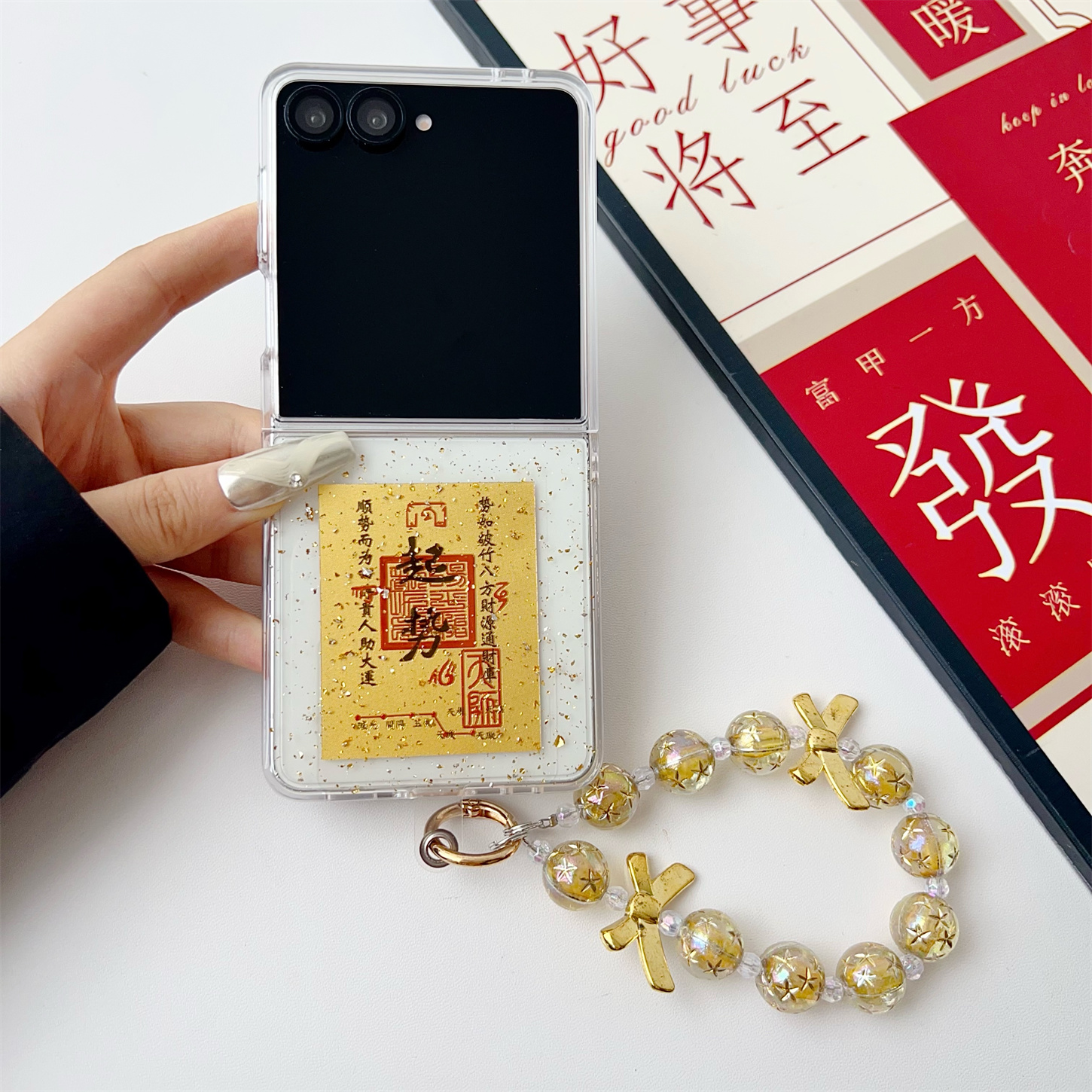 起势招财宝葫芦顺风顺水金箔透明滴胶适用三星zflip7手机壳小折叠屏zflip6全包防摔5带挂绳oppon3flip可爱w24