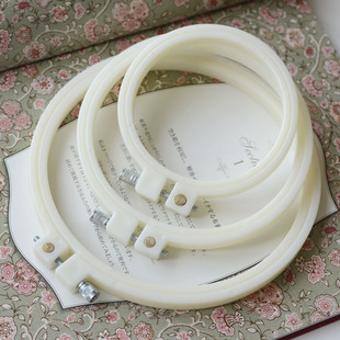 手工DIY米白色ABS居家拼布艺十字绣刺绣绷工具织补缝纫撑子圈子