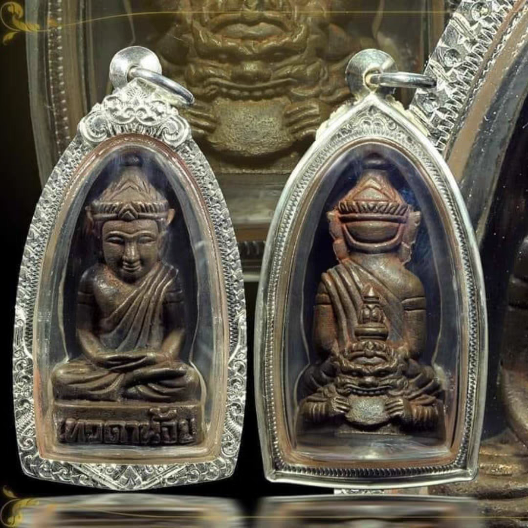 泰国佛牌真正品 乩童阿赞哥鹏 阿赞初 2544年 一期帕达奈项链吊坠