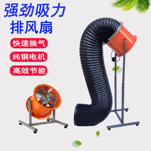 飞雷欧佛山烧烤摊带管道抽烟机