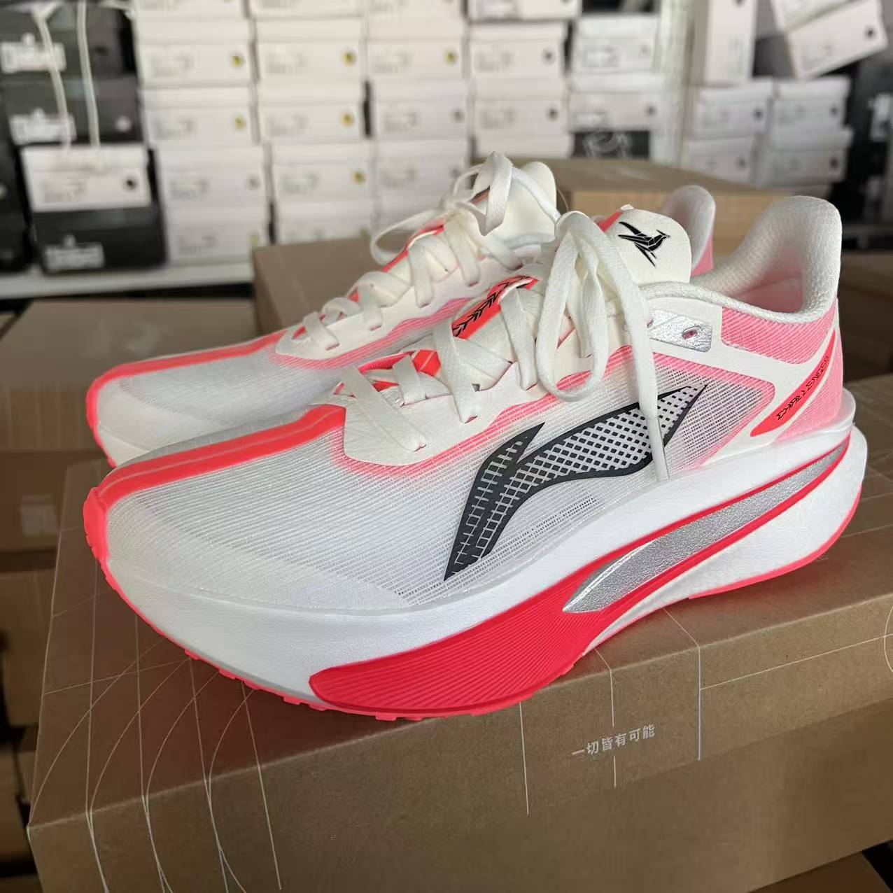 李宁2026新款飞电6C女子䨻丝轻质透气碳板竞速比赛跑鞋ARMW004