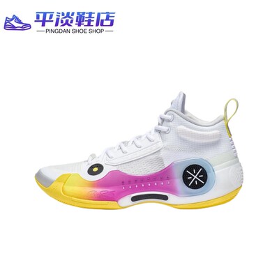 LINING李宁 韦德之道10 阳光之州 防滑支撑实战篮球鞋 ABAS115-9