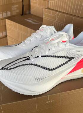 李宁24新飞电5challenger轻量轻弹竞速高回弹碳板䨻丝跑鞋ARMV001