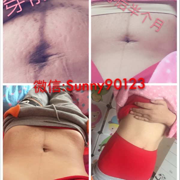 Corset amincissant - Ref 691574 Image 1