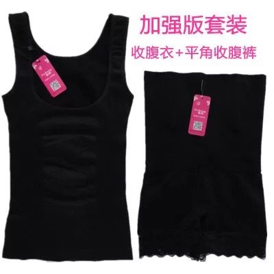 Corset amincissant - Ref 691574 Image 4