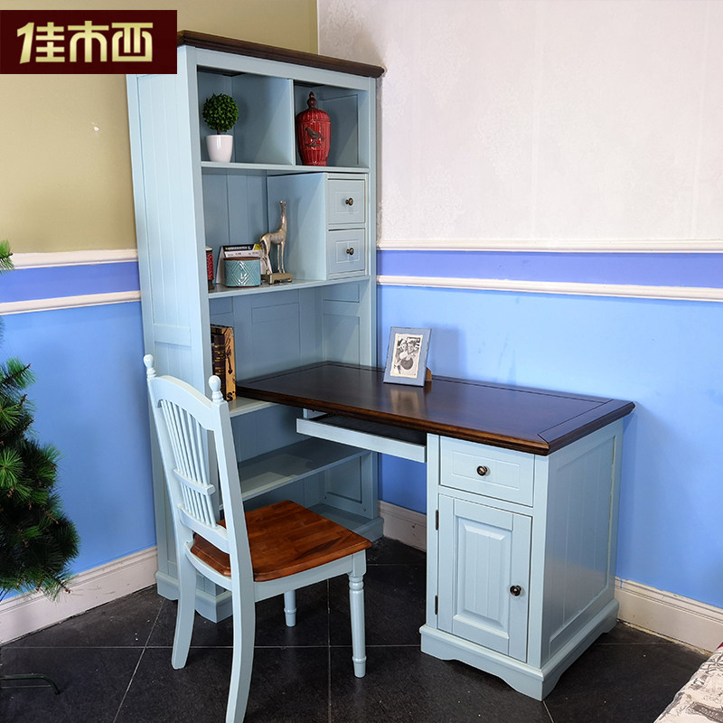 American style solid wood Corner desk Bookcase one Shelf Mediterranean Sea children Simplicity write study The computer tablein the Residential furniture , Cabinet , Siamese desk cabinet  category - from Buy2taobao.com to provide professional Taobao agent buy service