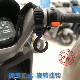 电动车挂钩雅迪爱玛台铃 万能通用挂钩 九号小牛飞机把加长调节式