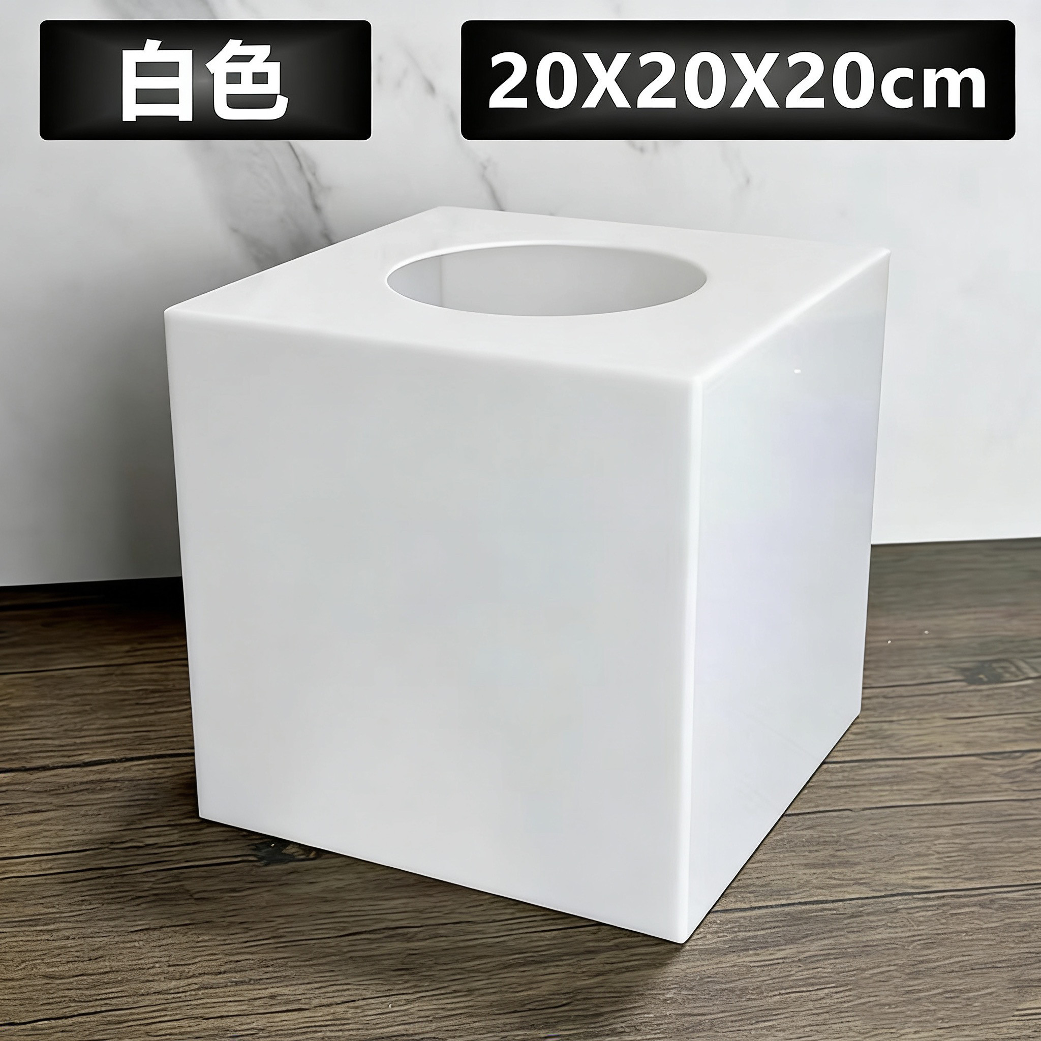 亚克力透明抽奖箱年会活动摸奖箱婚礼婚庆可爱创意抓奖摇奖箱图片
