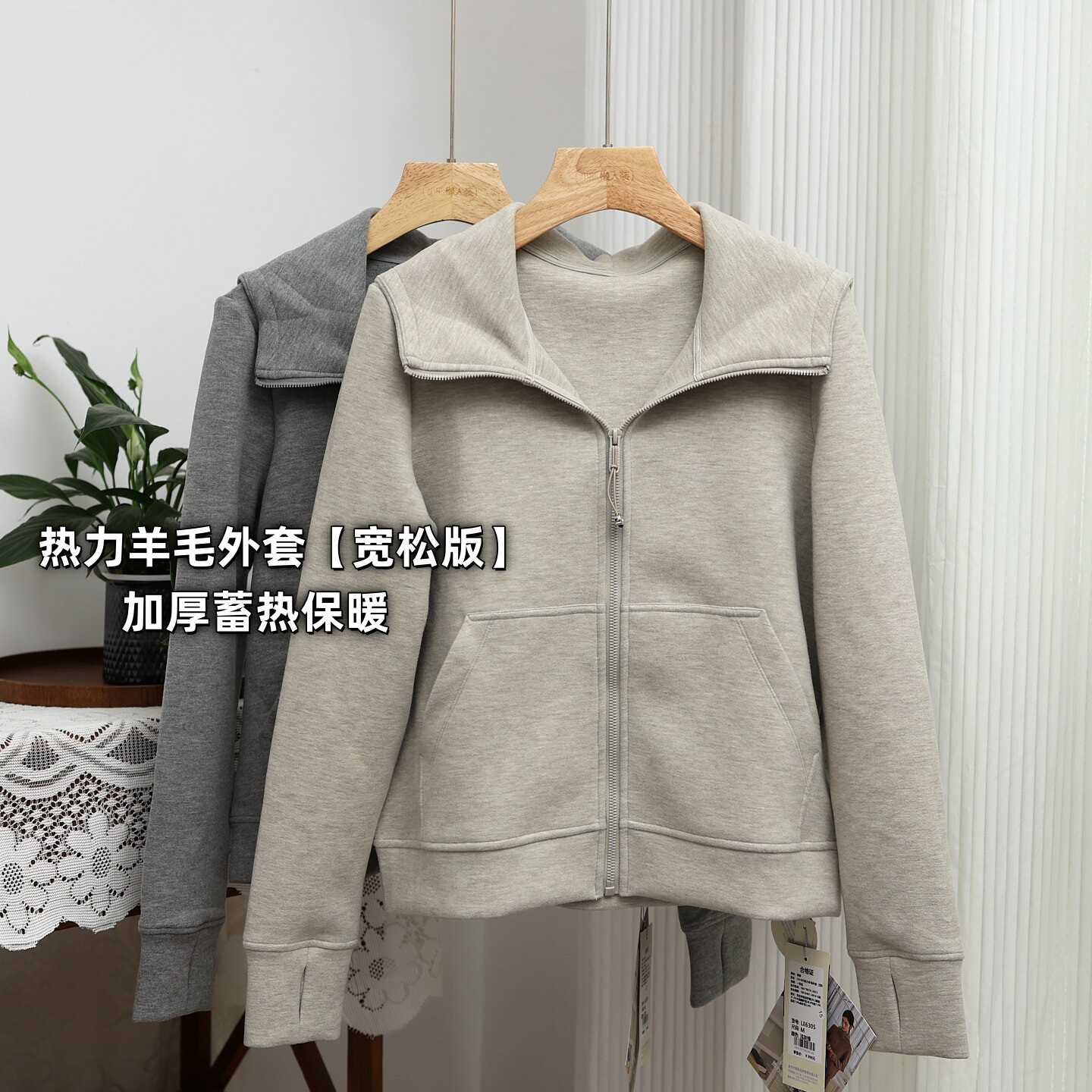 璞原6305热力羊毛外套秋冬女宽松休闲运动连帽短款加厚上衣保暖
