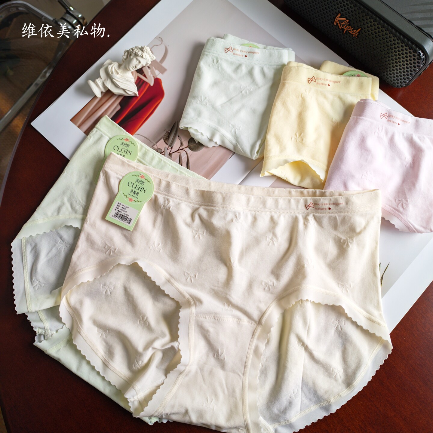 5条装聚乳酸内裤女生冰丝无痕棉裆奶皮面膜2026新款夏季薄款女士