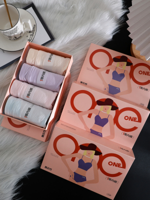 嘉莉梦一等内裤大码暖宫裤护宫