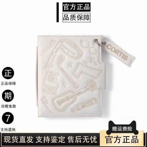 正品CORTIS男团收纳卡册