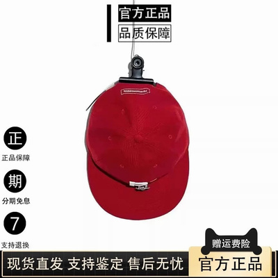 正品peaceminusone权志龙鸭舌帽