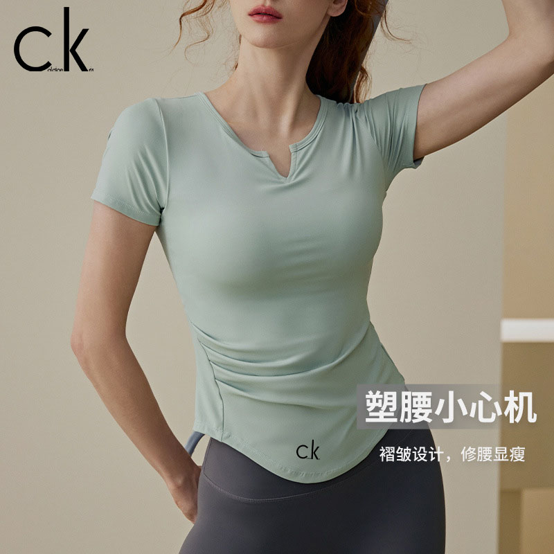 CaldiceKris~带胸垫瑜伽服女夏季训练健身上衣高级感运动短袖t恤
