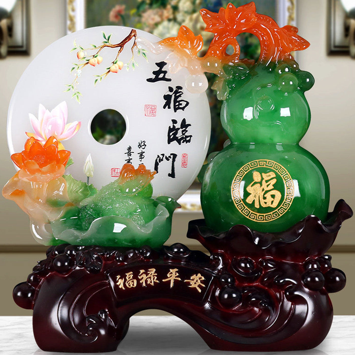 招财葫芦隔断床头柜乔迁礼品图片