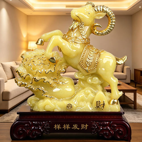 样样发财白菜羊招财吉祥物摆件