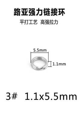 硬海洋滩钓新款元以下饵路亚配件