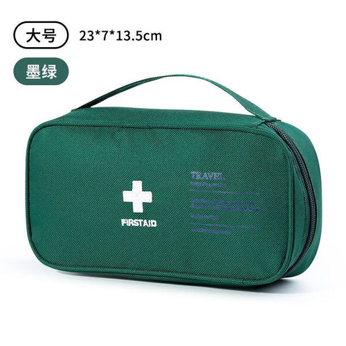 户外应急包护手提医药包