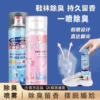 Товары от 心家宜家具