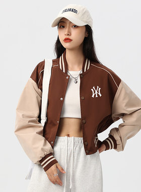 MFMLBNY棒球服女短款春秋季潮流百搭夹克MLB NY美式复古撞色外套