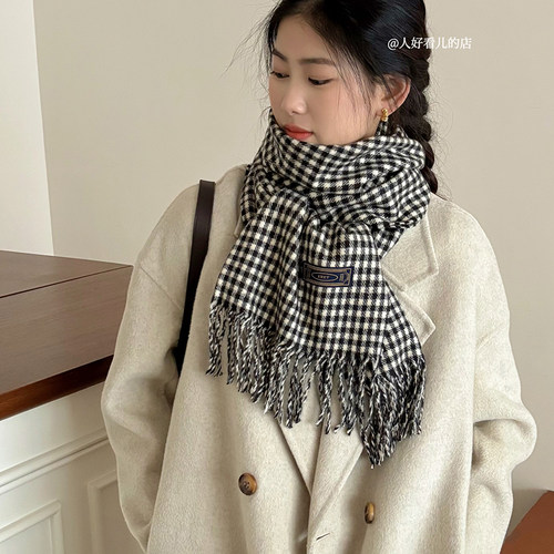 韩系千鸟格流苏针织围巾女2025冬季新款高级仿羊绒保暖围脖情侣潮