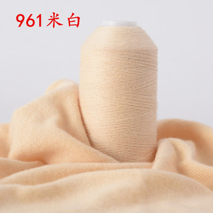 中细 山羊绒线 毛线 手编 机织 羊绒线 正品