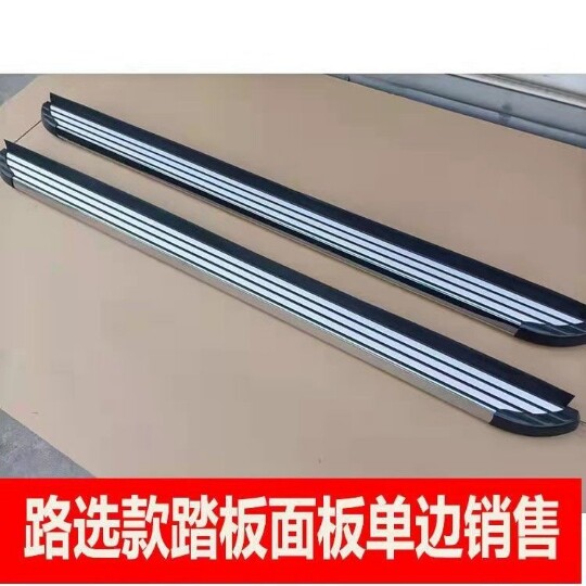 13 현대 투싼 전면 및 후면 범퍼 신형 투싼 전면 및 후면 범퍼 투싼 전면 및 후면 범퍼 풋 페달에 적합