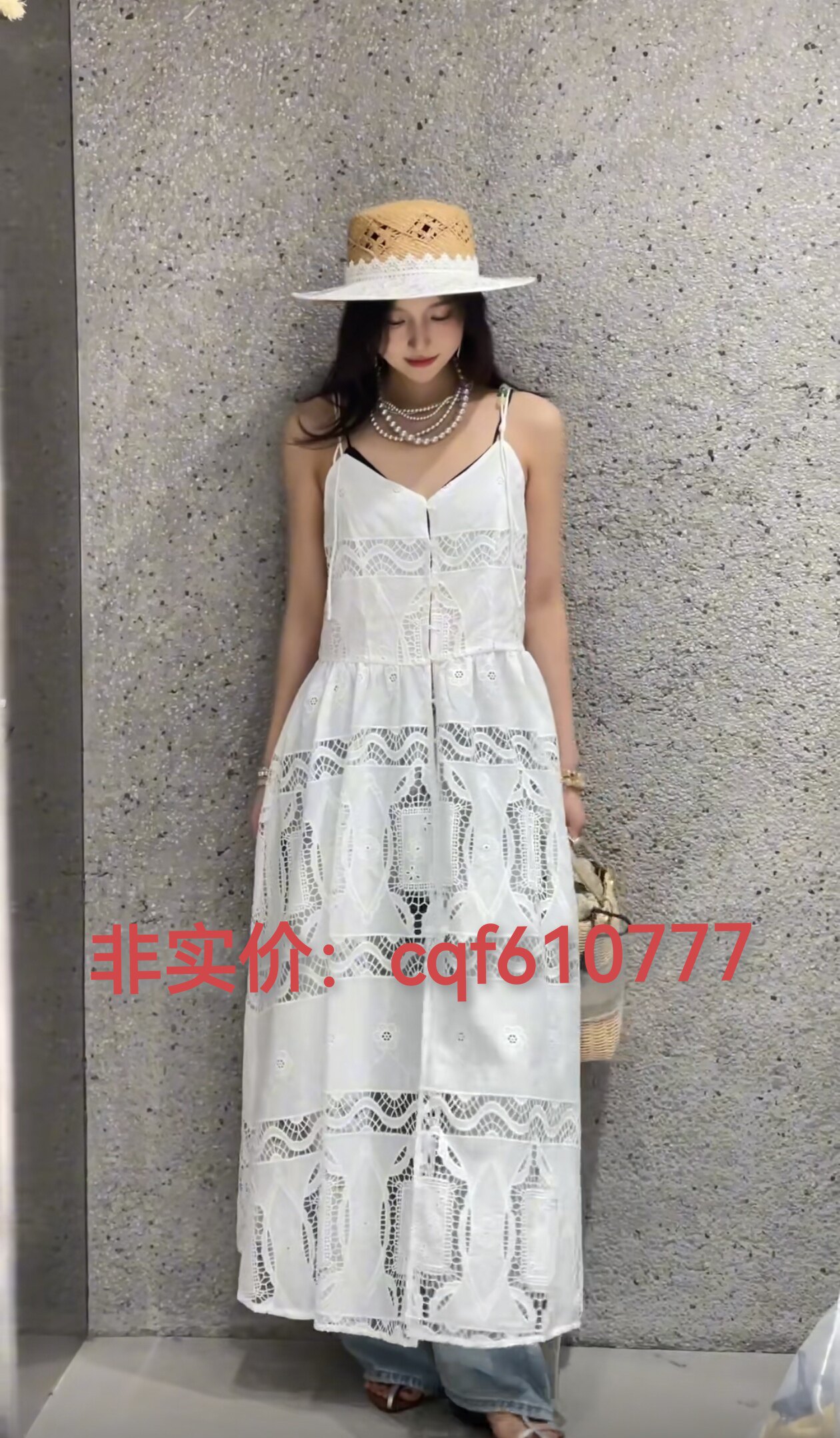 是色卡卡欧洲站正品欧货2025夏季新款韩版宽松百搭重工连衣裙问价