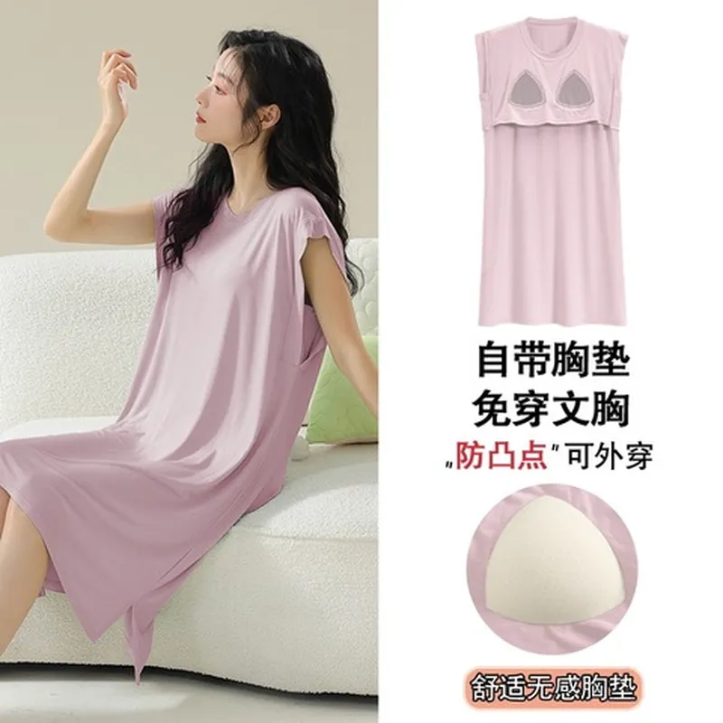 半袖睡裙家居服夏季睡衣裙凉感中睡裙