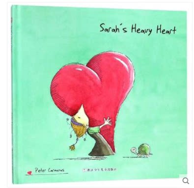 莎莎有颗重重的心(SARAH'S HEAVY HEART)/爱书的孩子绘本馆 彼得&middot;卡纳沃斯 著 绘画/漫画/连环画/卡通故事少儿