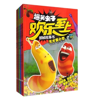 全套6册0爆笑虫子欢乐至上
