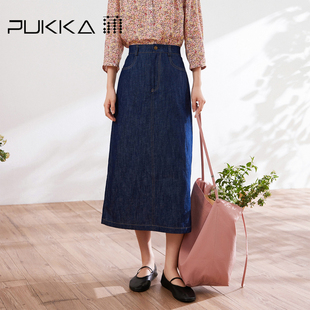 简约优雅棉麻A型牛仔半身裙 新品 蒲PUKKA 春夏季