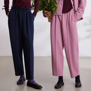 蒲PUKKA 早秋肌理针织全腰橡筋萝卜裤