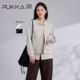 短款 蒲PUKKA 2025秋冬新品 外套女宽松显瘦休闲小个子上衣