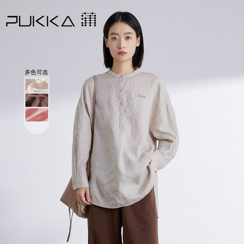 蒲PUKKA文艺气质亚麻衬衫