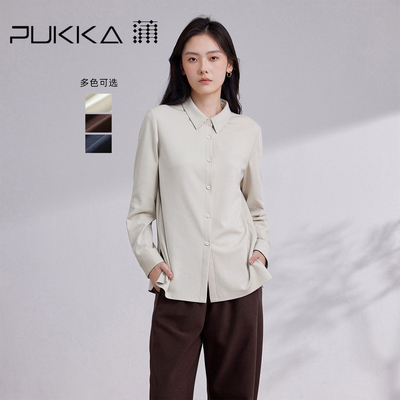 蒲PUKKA宽松休闲长袖弹力棉衬衫