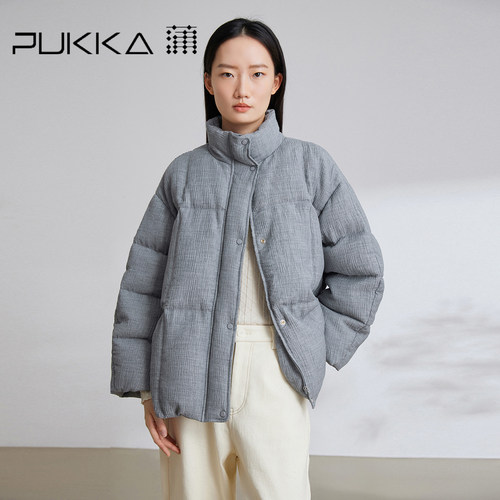 蒲PUKKA短款肌理软糯羽绒服