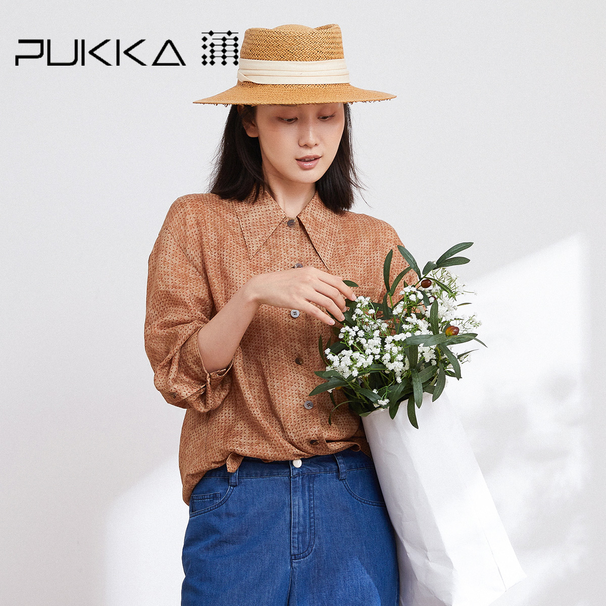 蒲PUKKA 盐系衬衫女春夏装宽松休闲设计感苎麻印花上衣