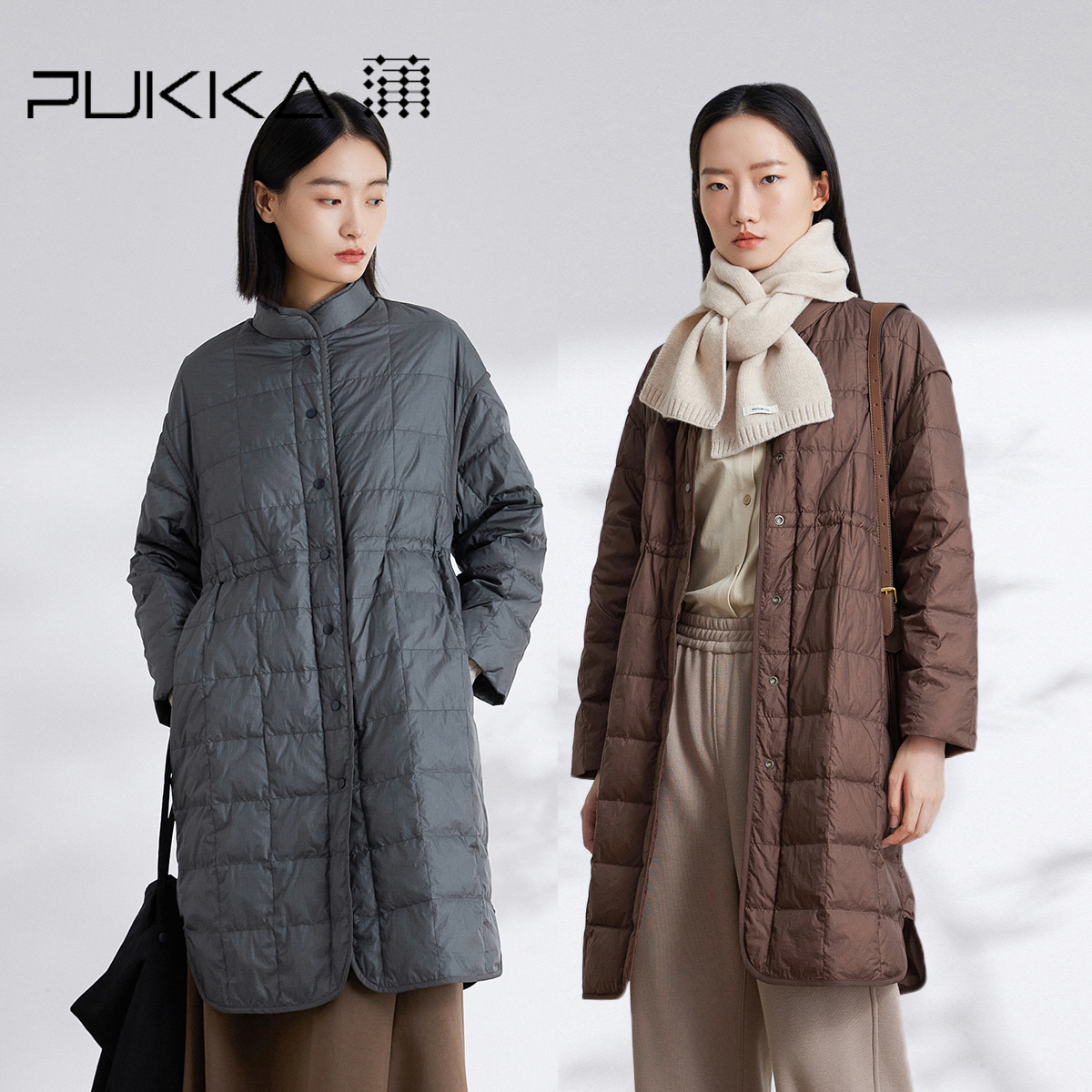 蒲PUKKA 小个子羽绒服女冬季年白鸭绒时尚洋气中长款外套