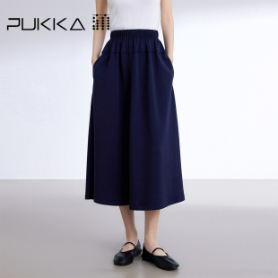 蒲PUKKA 碎褶全腰橡筋空气层针织面料百搭半身裙 早春新款