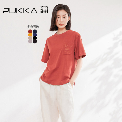 蒲PUKKA短袖原创设计夏季刺绣